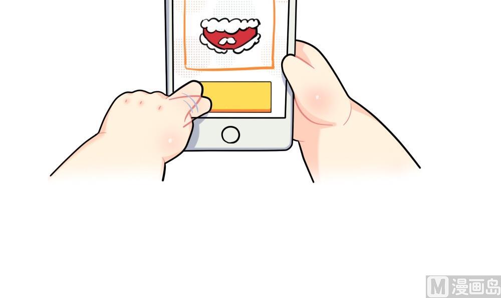 双十二！买买买-第72话