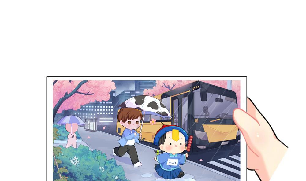 四季更迭，有人常伴身边-第78话