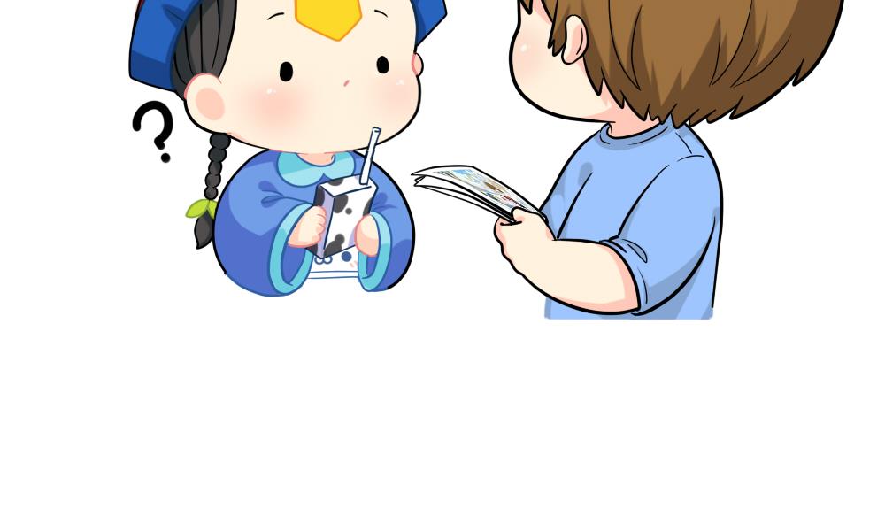 四季更迭，有人常伴身边-第78话