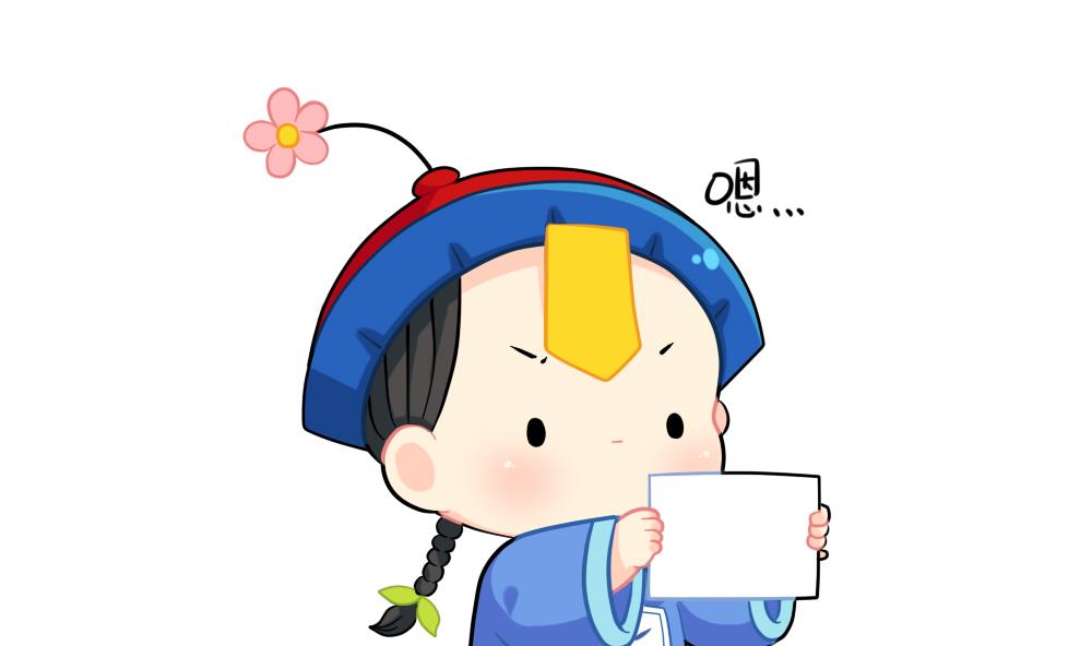 四季更迭，有人常伴身边-第78话