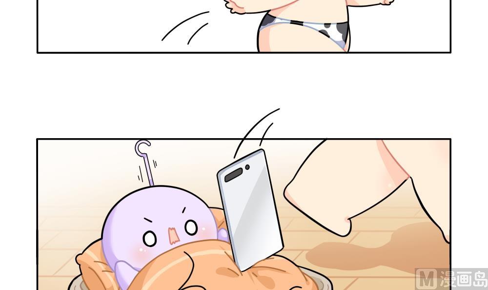 小姜丝直播-第94话