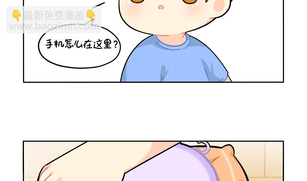 小姜丝直播-第94话