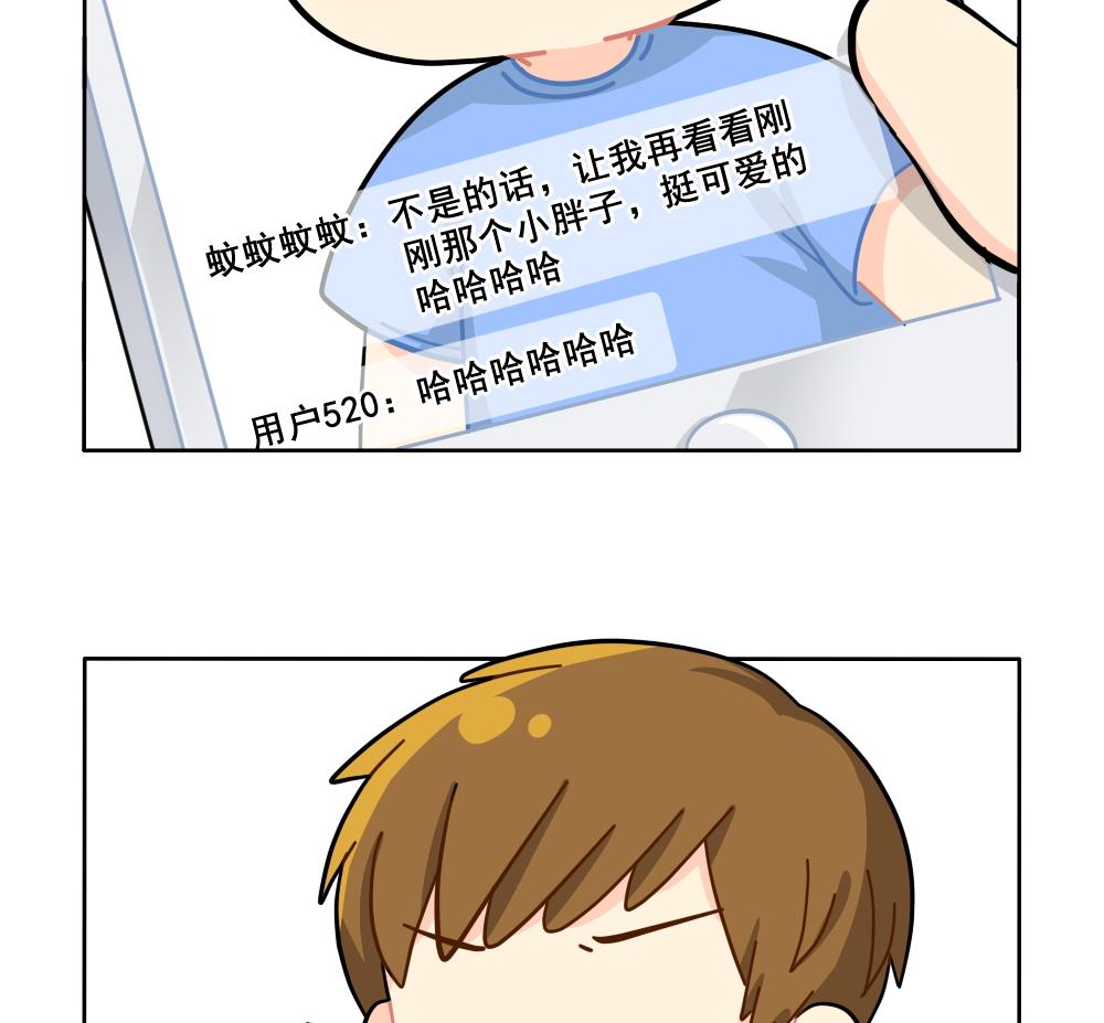 小姜丝直播-第94话