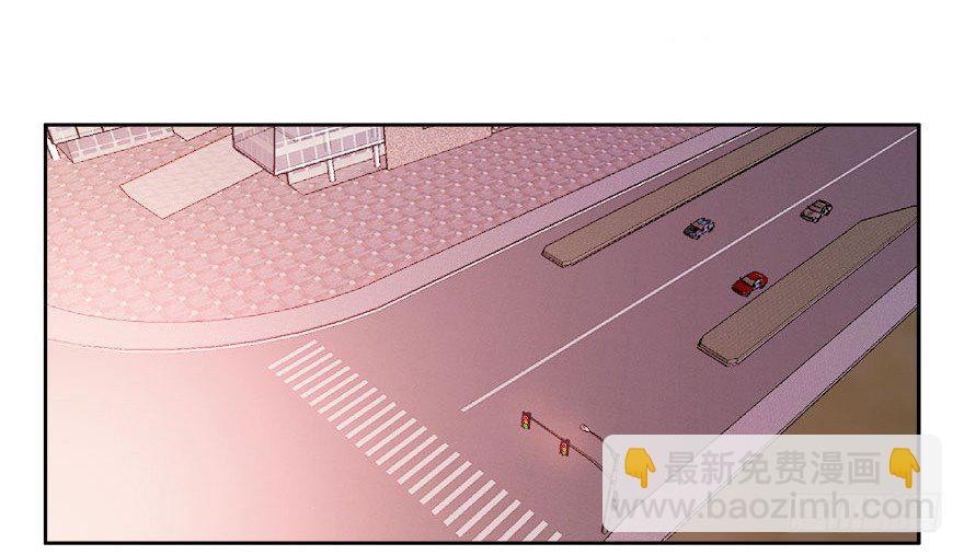 愛睏囚籠 - 13.新的身份 - 2