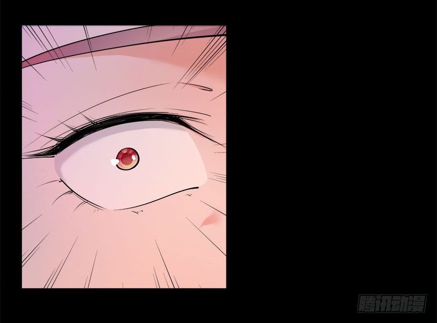 愛睏囚籠 - 13.新的身份 - 5