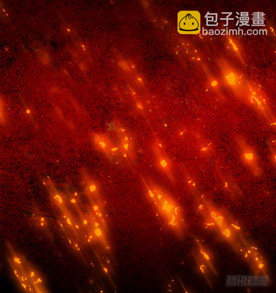 愛睏囚籠 - 13.新的身份 - 4