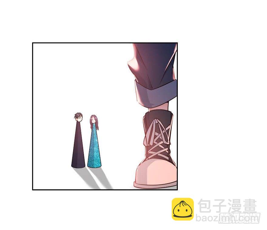 愛睏囚籠 - 17.瘋狂粉絲 - 2