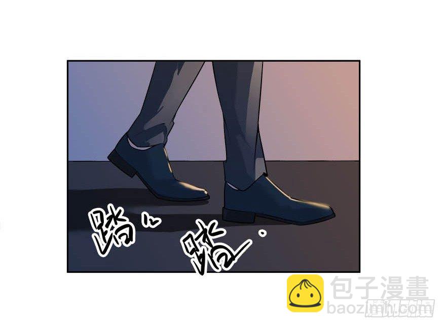 愛睏囚籠 - 17.瘋狂粉絲 - 3