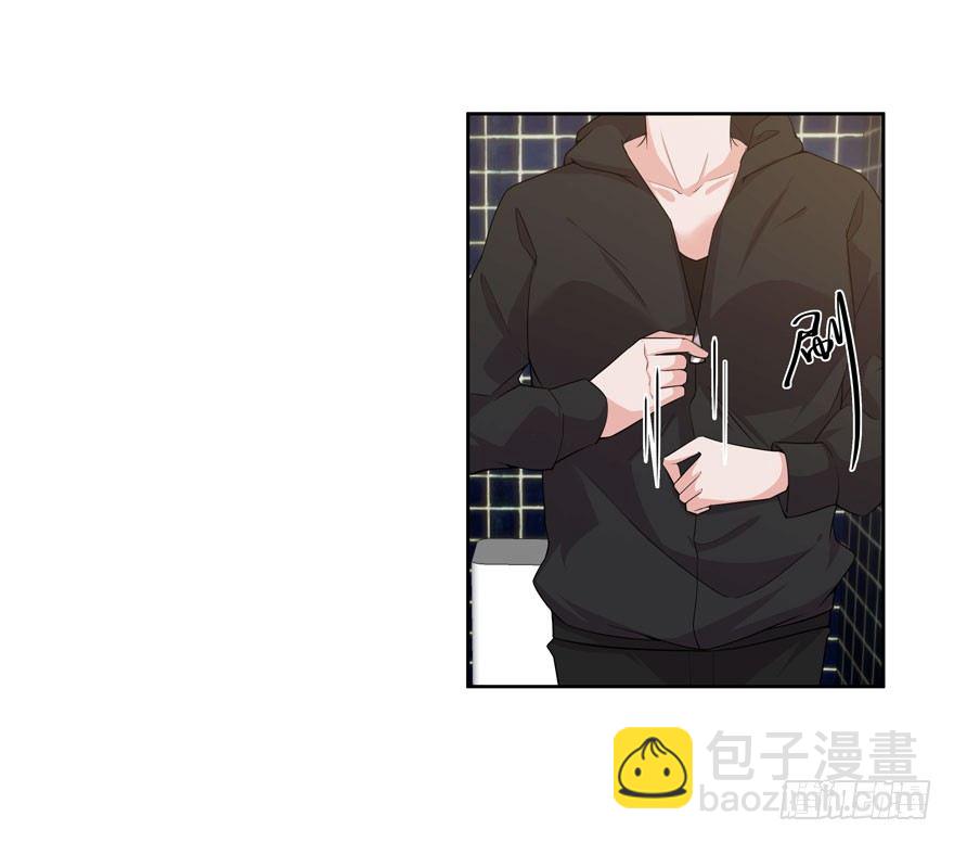 愛睏囚籠 - 27.竊聽 - 4