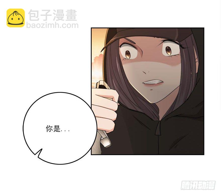 愛睏囚籠 - 29.第一隻螞蚱 - 6