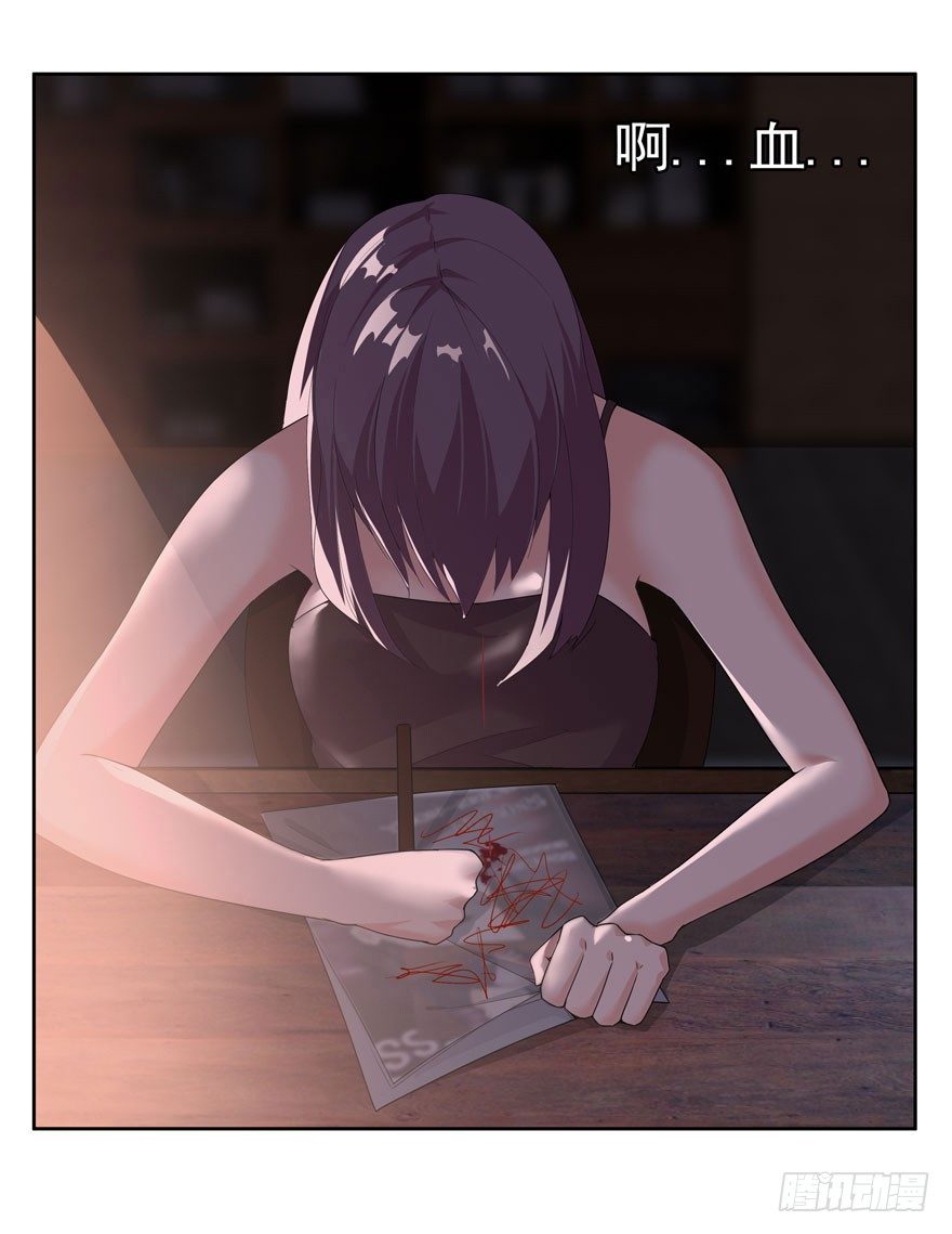 03.好久不见-第4话