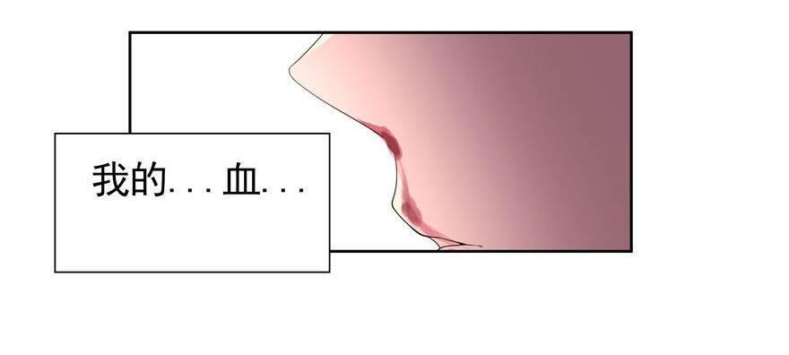 03.好久不见-第4话