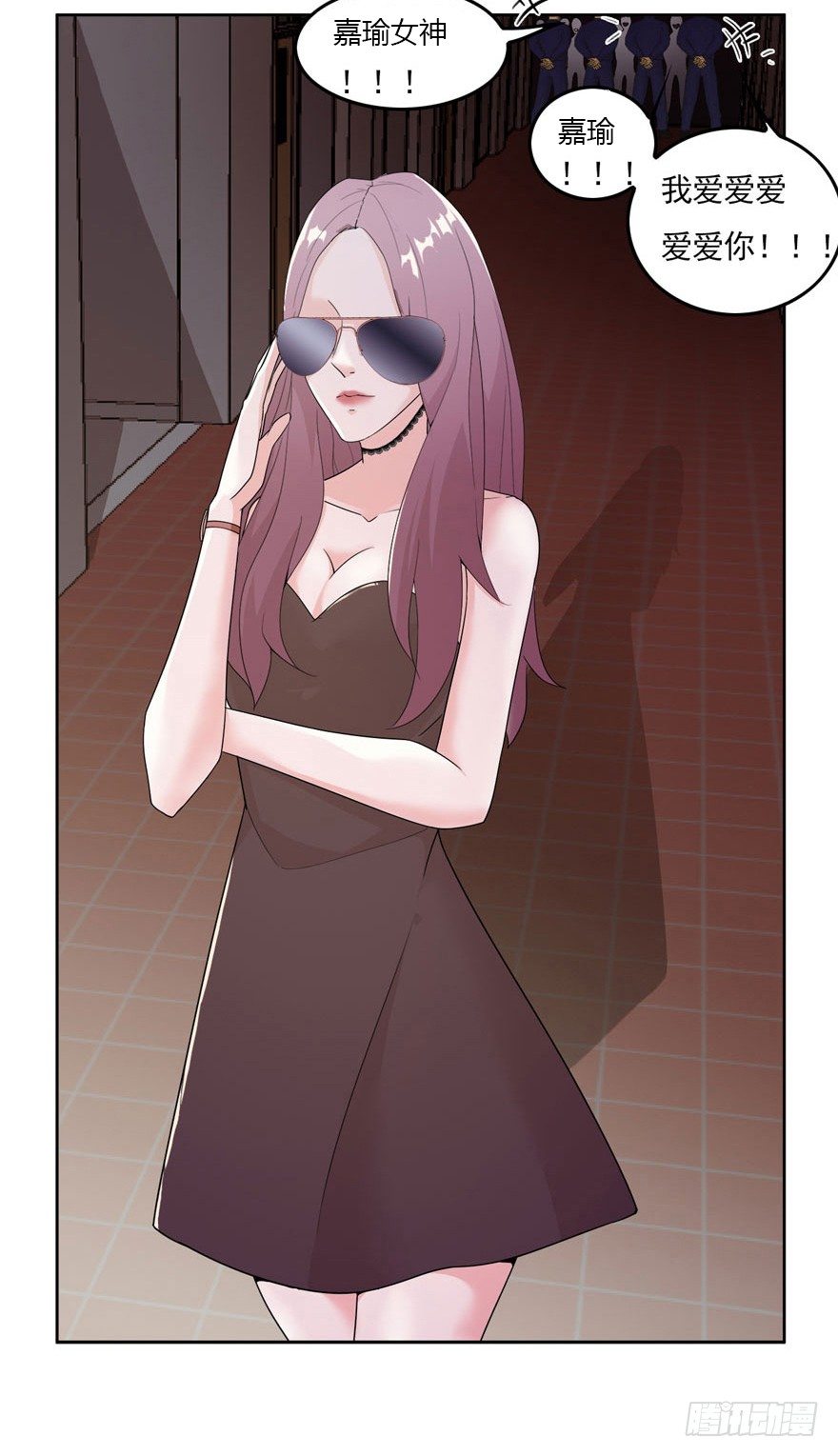 03.好久不见-第4话