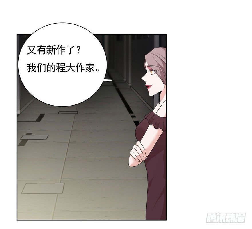 03.好久不见-第4话