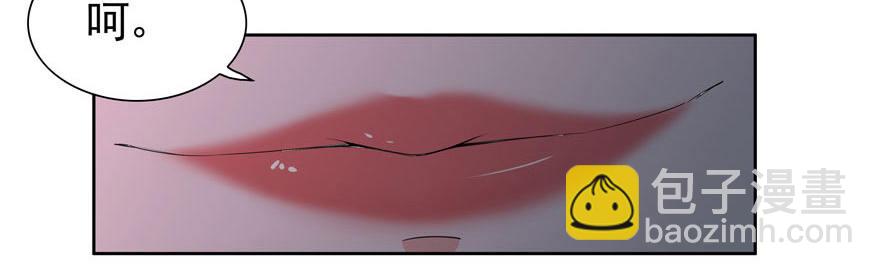 03.好久不见-第4话