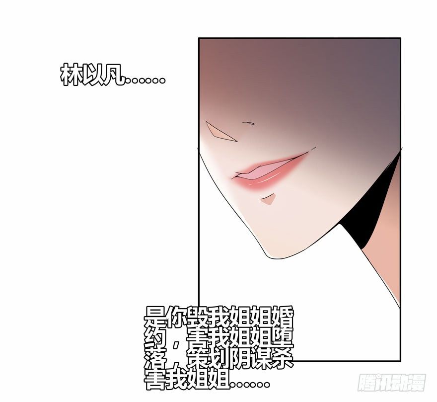 03.好久不见-第4话