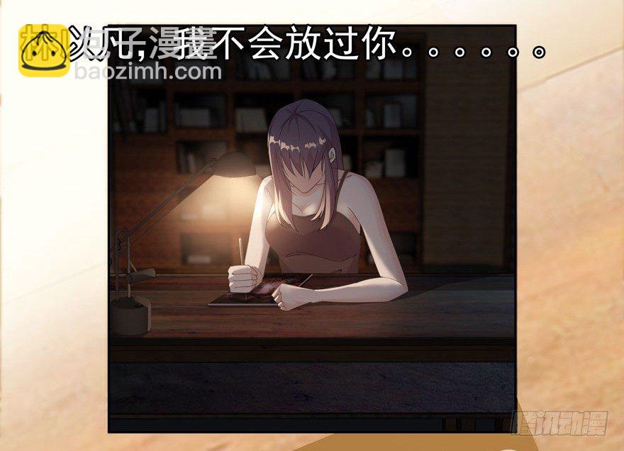 03.好久不见-第4话