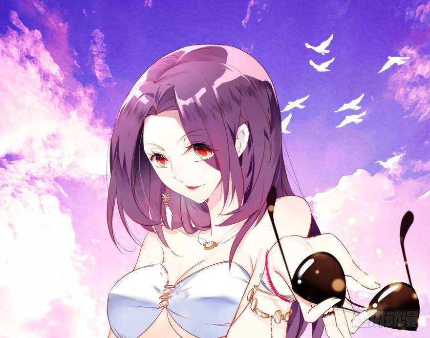 愛睏囚籠 - 33.最後的救贖（下） - 1