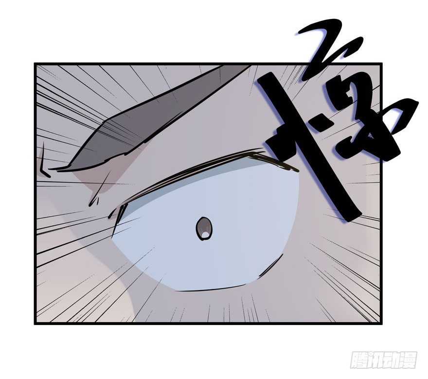 愛睏囚籠 - 33.最後的救贖（下） - 3