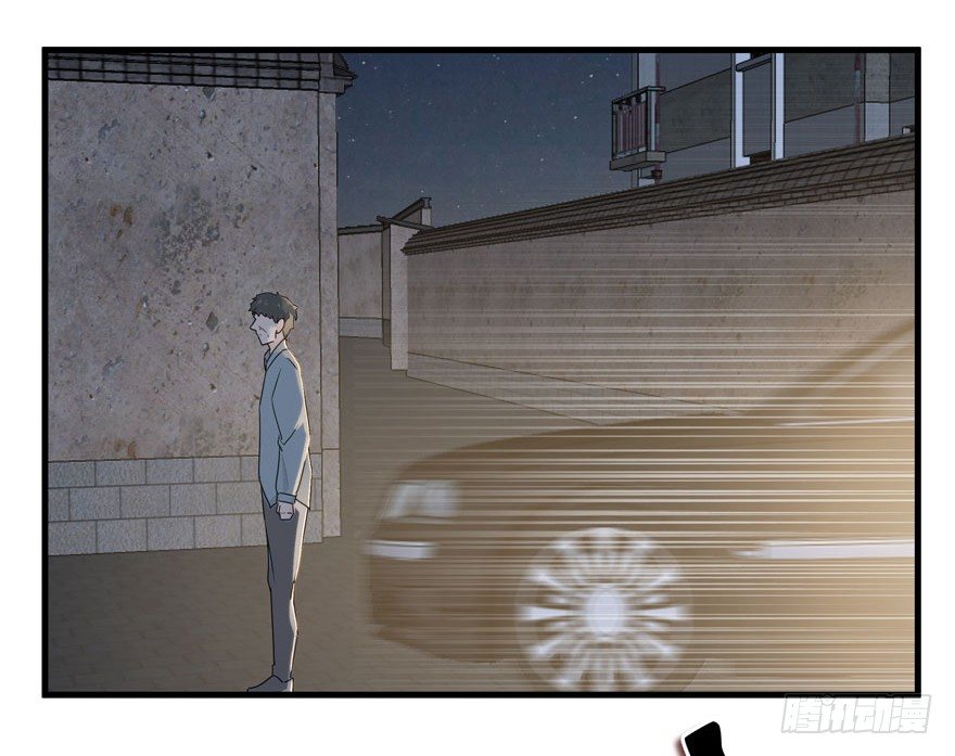 愛睏囚籠 - 33.最後的救贖（下） - 1