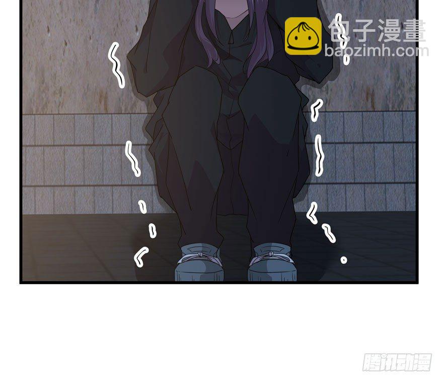 愛睏囚籠 - 33.最後的救贖（下） - 4