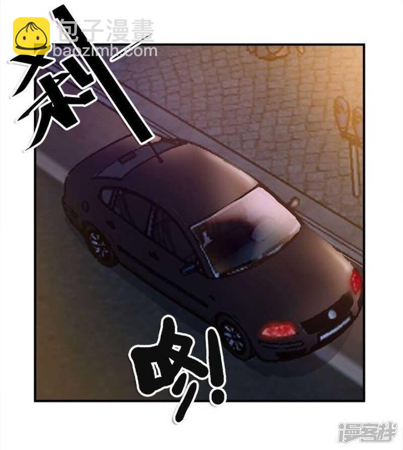 愛睏囚籠 - 40.此刻只想吻你 - 1