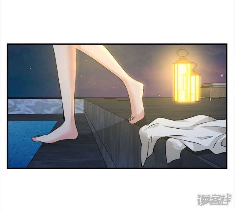 愛睏囚籠 - 42.和過去告別 - 5