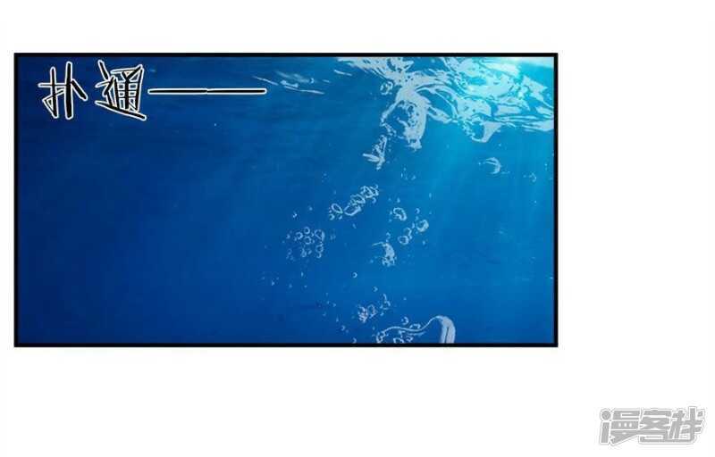 愛睏囚籠 - 42.和過去告別 - 1