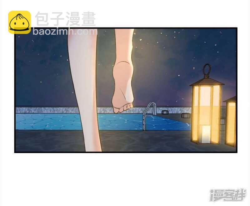 愛睏囚籠 - 42.和過去告別 - 3