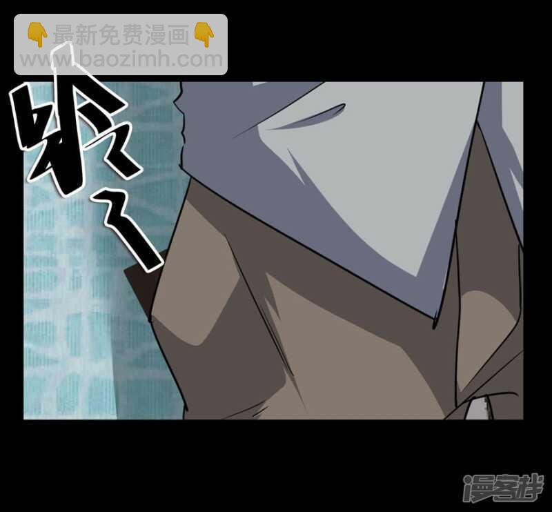 愛睏囚籠 - 番外：無法挽回的錯誤 - 3