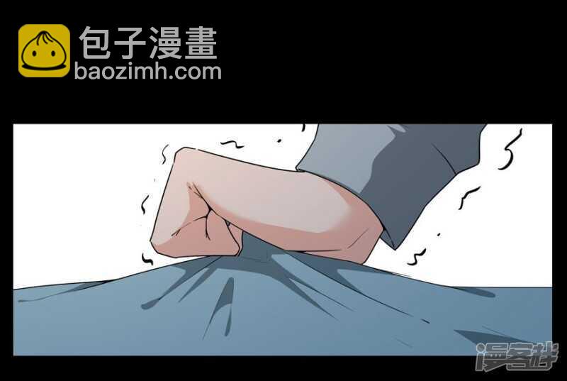 愛睏囚籠 - 番外：無法挽回的錯誤 - 7