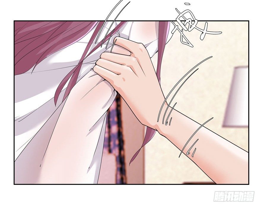 愛睏囚籠 - 05.身強體壯易推倒 - 5