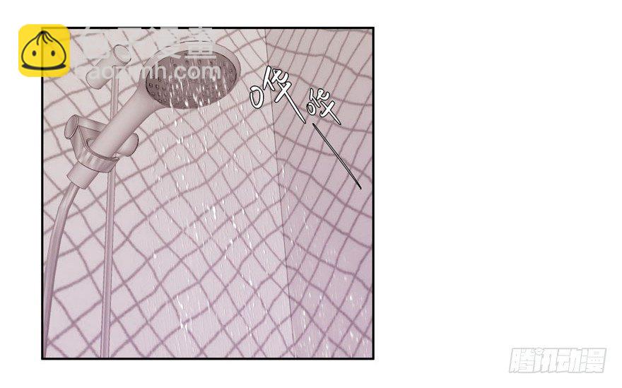 愛睏囚籠 - 05.身強體壯易推倒 - 3