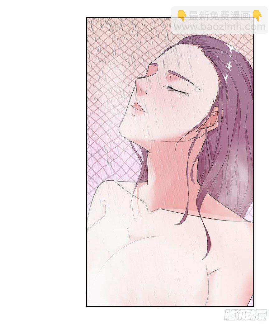 愛睏囚籠 - 05.身強體壯易推倒 - 4