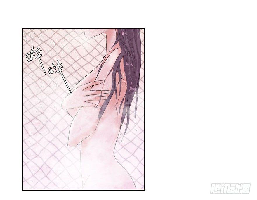 愛睏囚籠 - 05.身強體壯易推倒 - 5