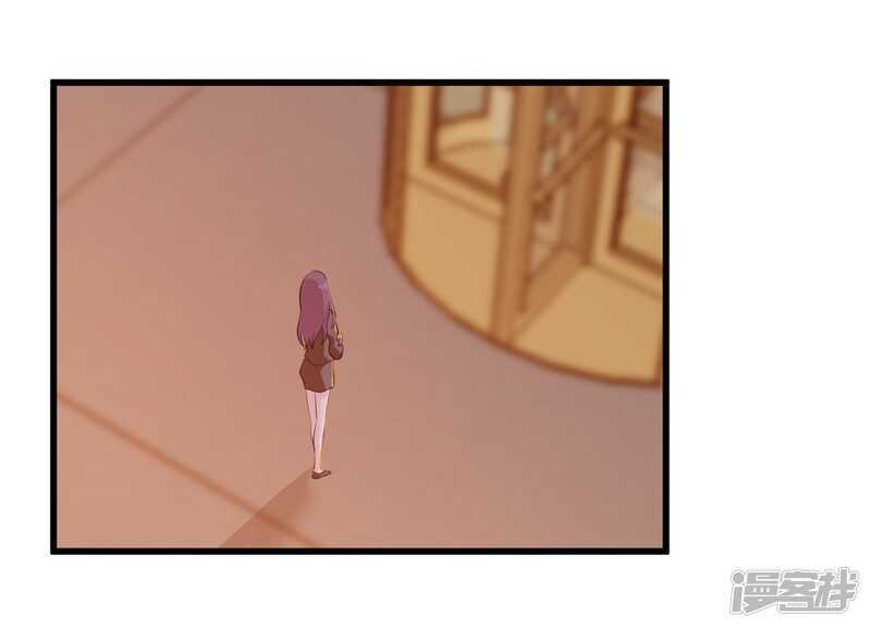 愛睏囚籠 - 49.你千萬不要有事 - 1