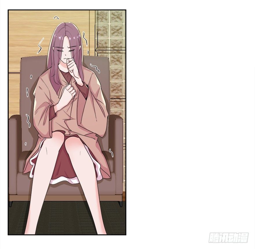 愛睏囚籠 - 09.你先放開我 - 4