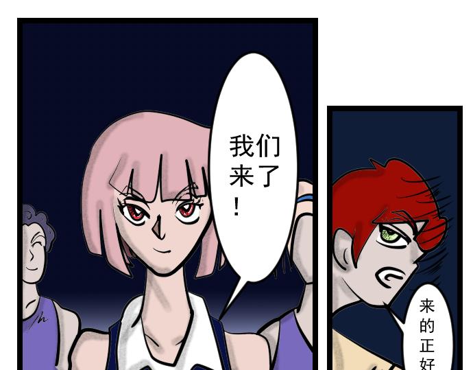 第10话 武士？！-第10话