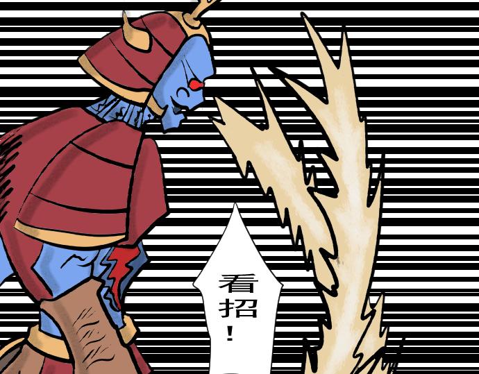 第10话 武士？！-第10话