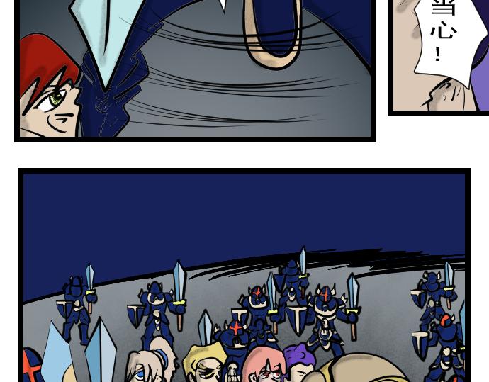 第10话 武士？！-第10话