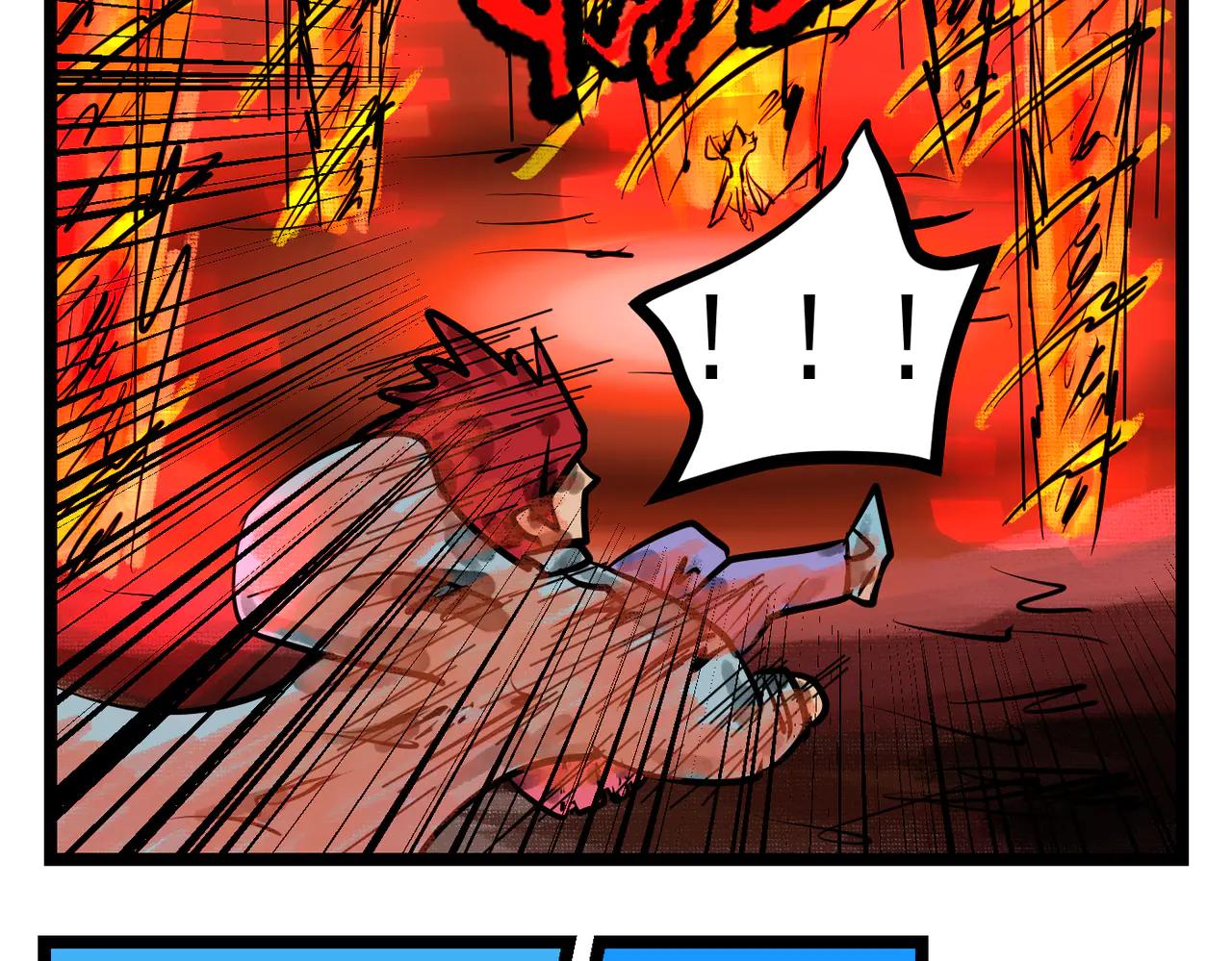 100话 胜利不是偶然！-第100话