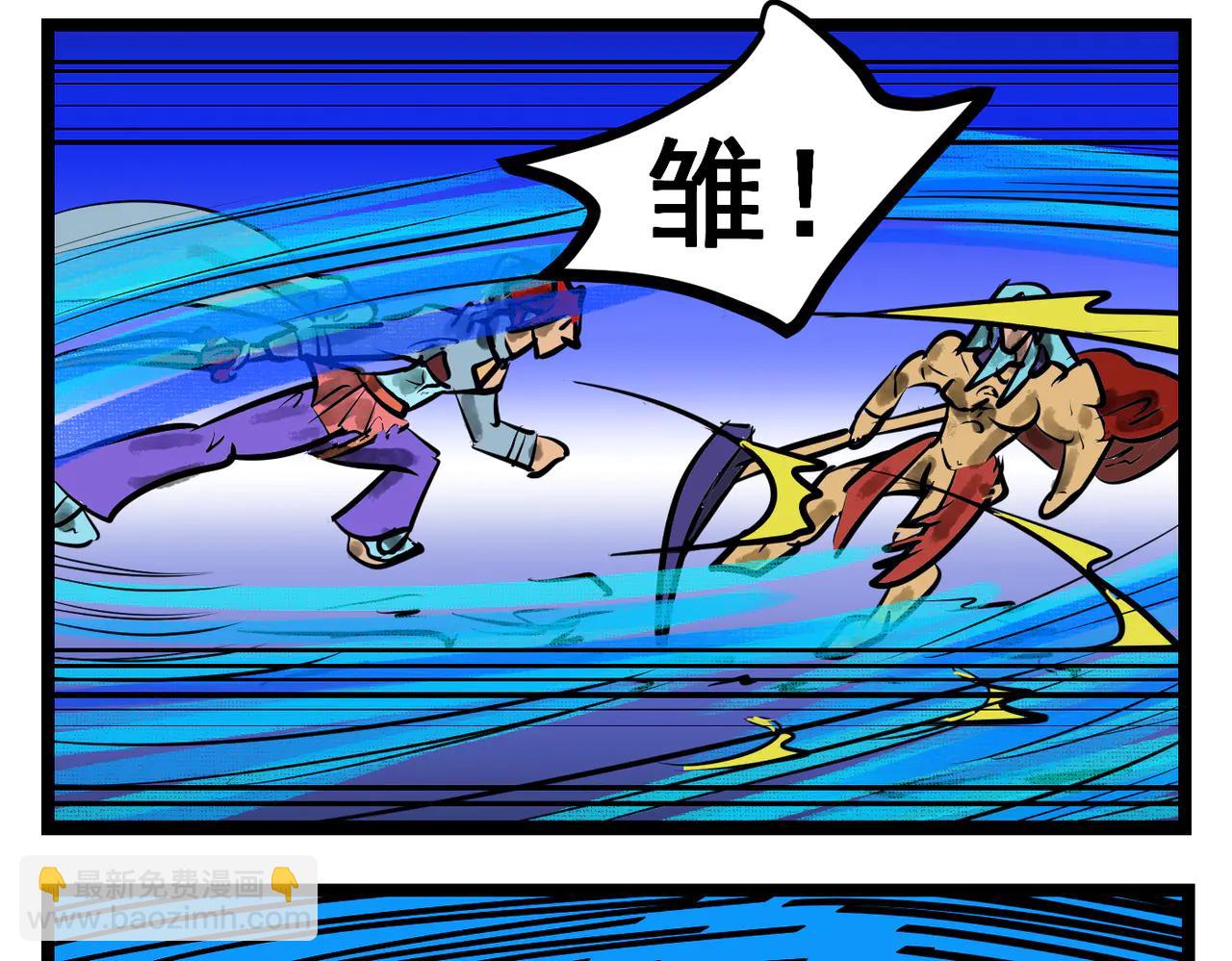 100话 胜利不是偶然！-第100话