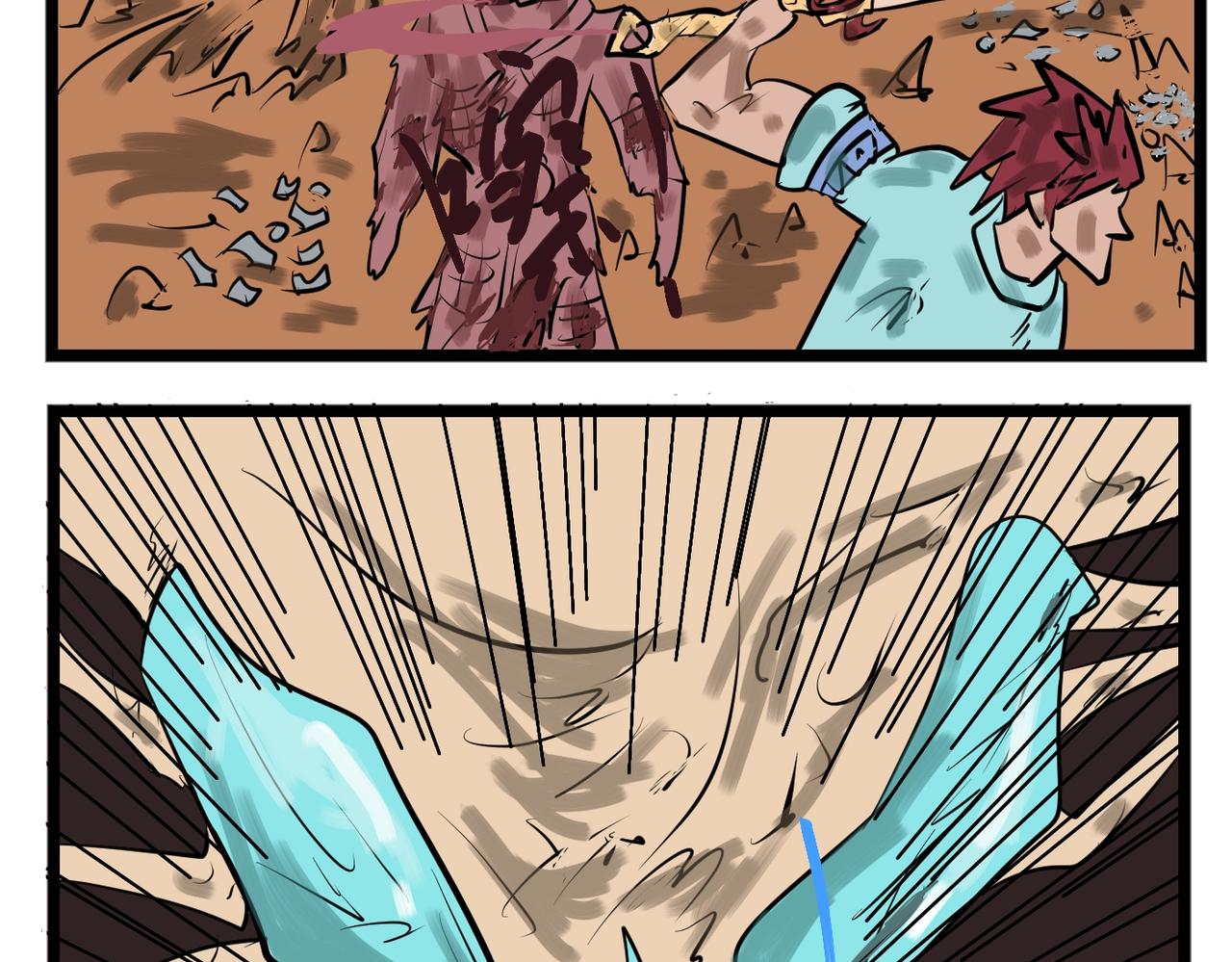 102话 无人区-第102话