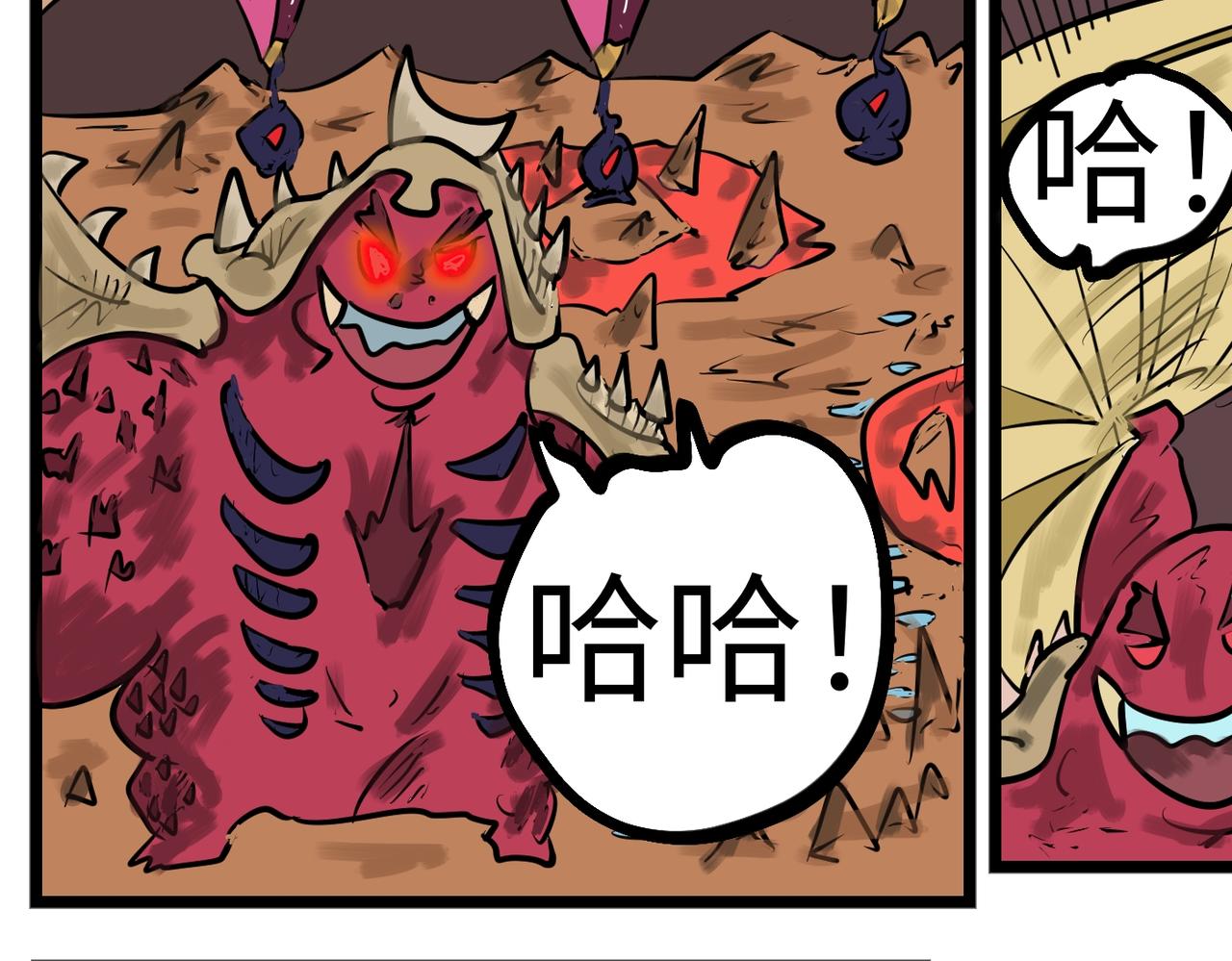 102话 无人区-第102话