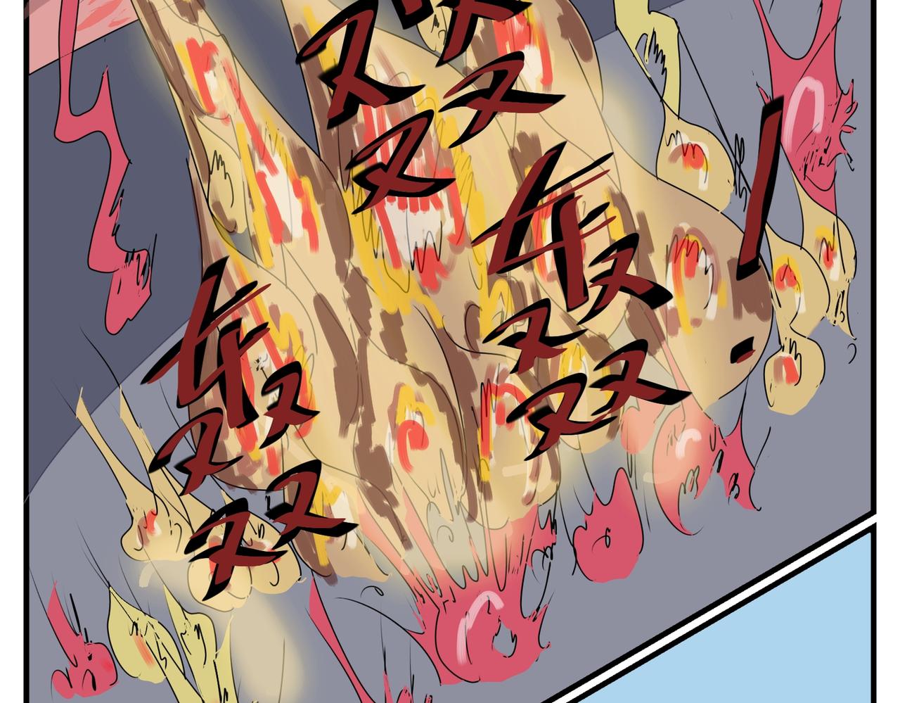 104话 路见不平-第104话