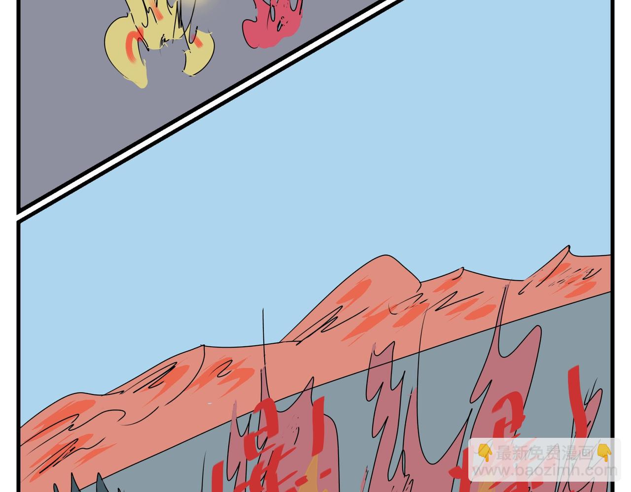 104话 路见不平-第104话