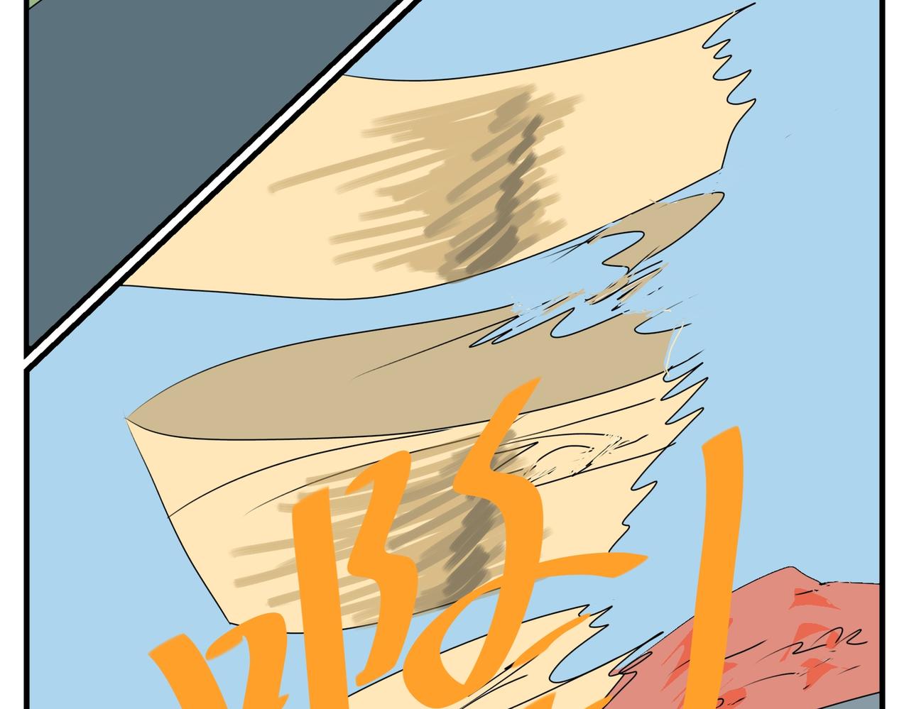 104话 路见不平-第104话