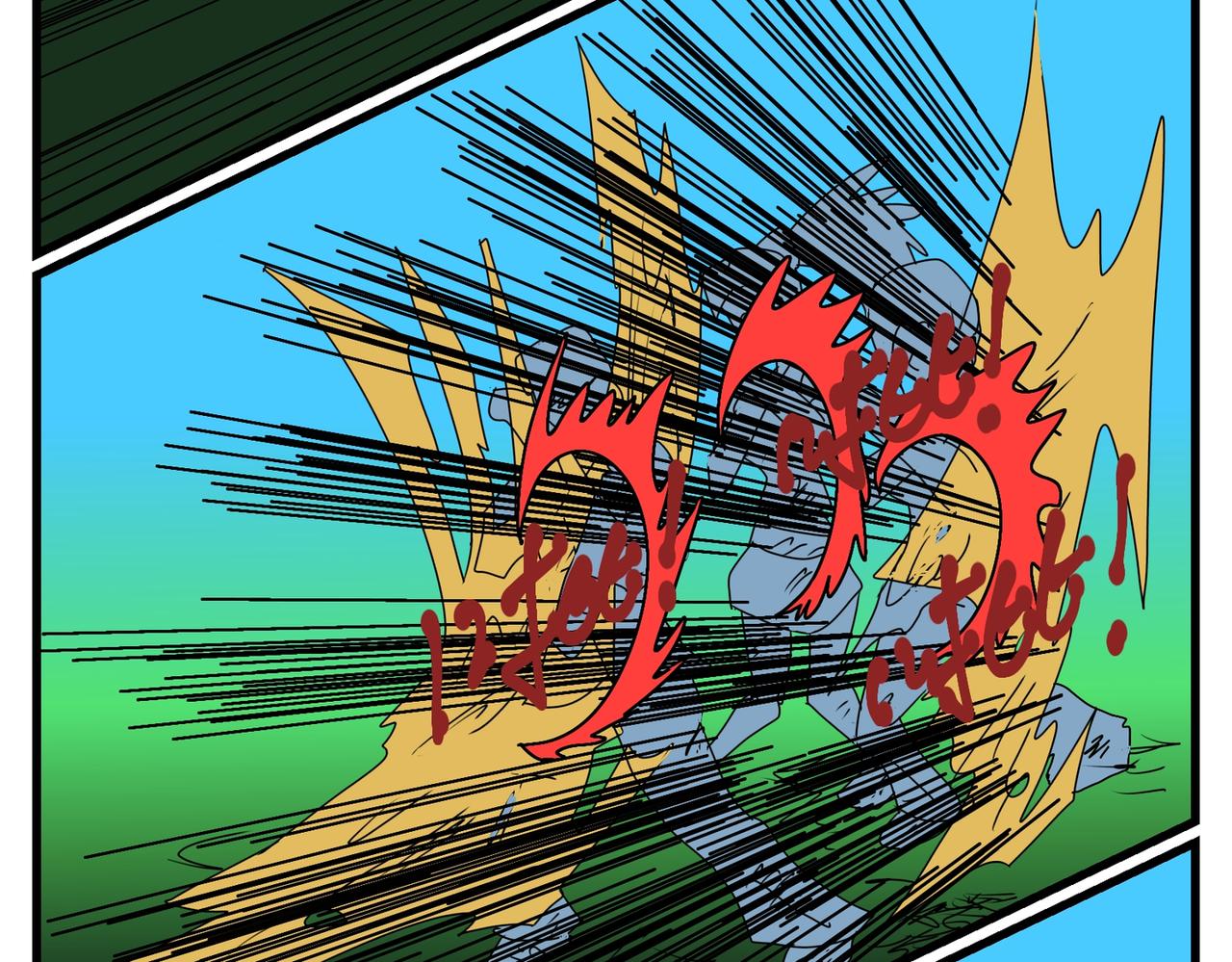 110话 友情相助-第110话