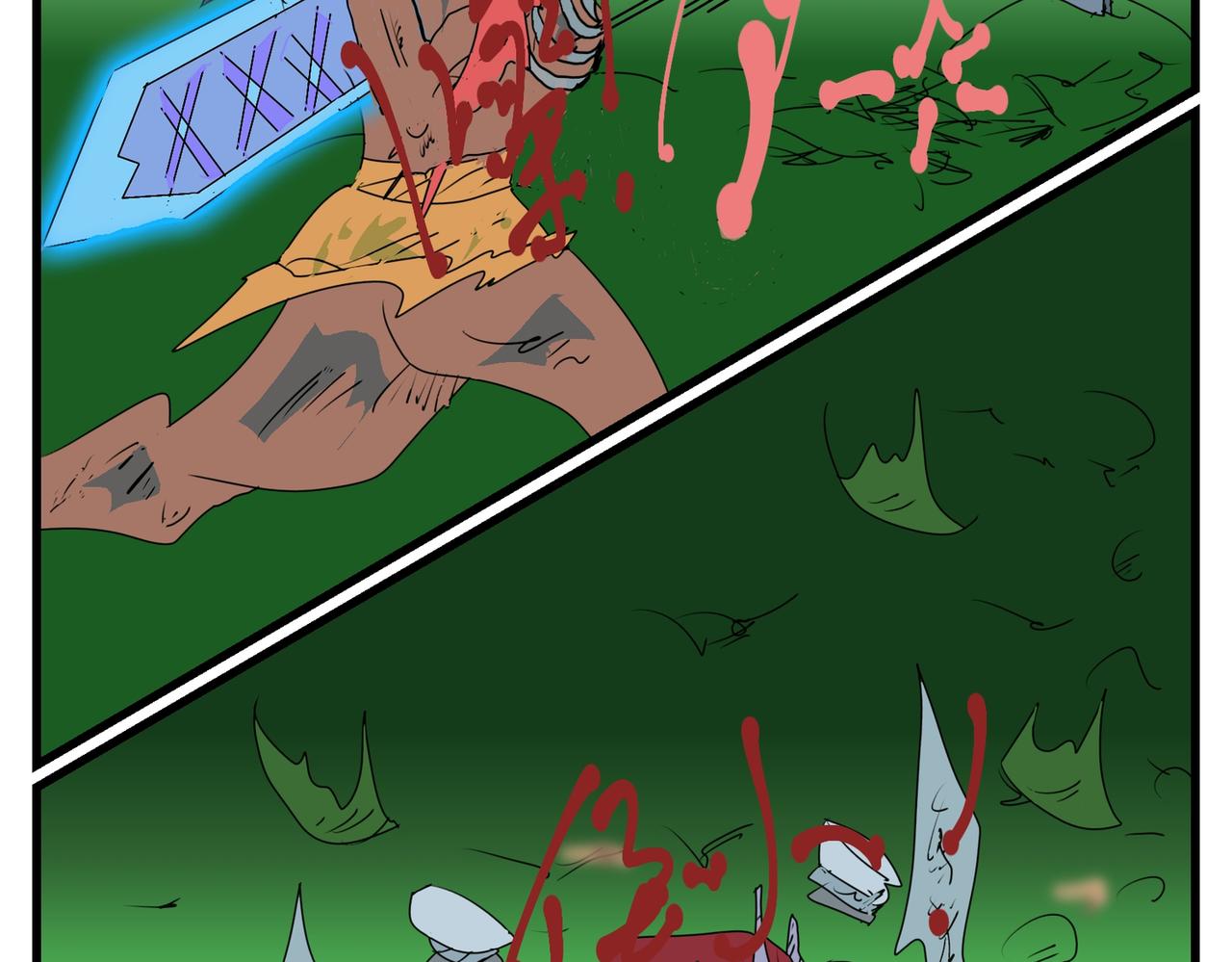 110话 友情相助-第110话