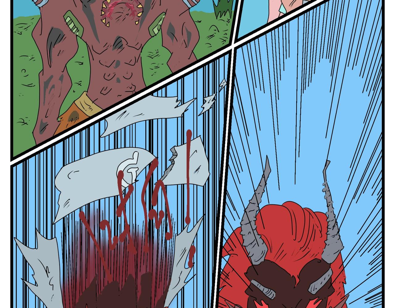 110话 友情相助-第110话